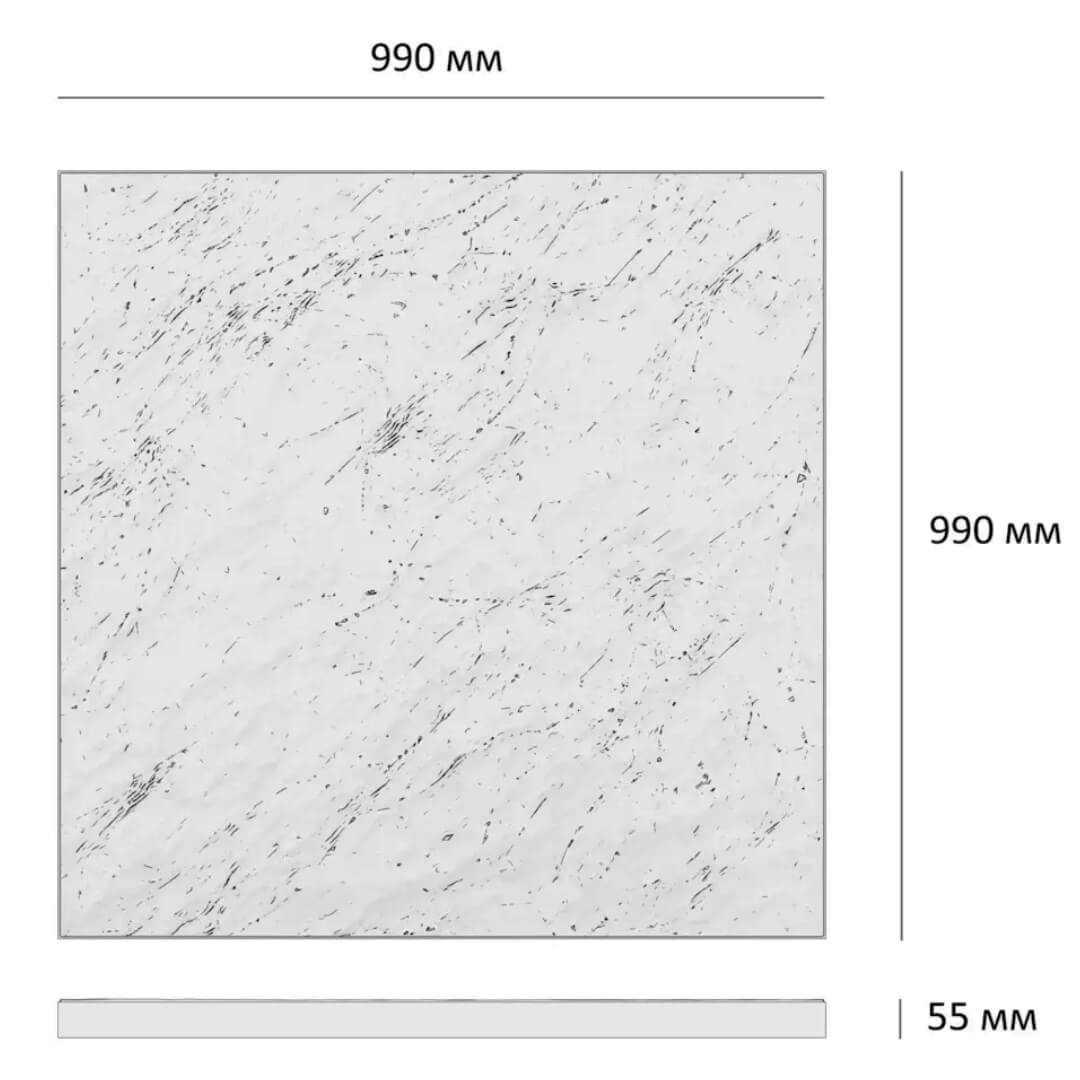 Шаговая плита STONE Светлая Галька 990х990х55мм в Валдае фото